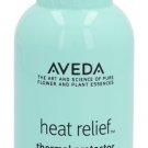 Aveda Heat Relief Thermal Protector & Conditioning Mist 100ml/3.4oz