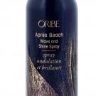 Oribe Apres Beach Wave and Shine Spray 2 oz FAST SHIPPING