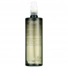 Aveda Botanical Kinetics Exfoliant 16.9oz / 500ml