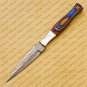 Dagger Knife Handmade Damascus Double Edge Boot Knife Hand Forged With Sheath
