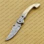 Damascus Folding Pocket Knife Hunting Knife 100% Damascus Steel Handle Ram Horn Pocket Clip Sheath