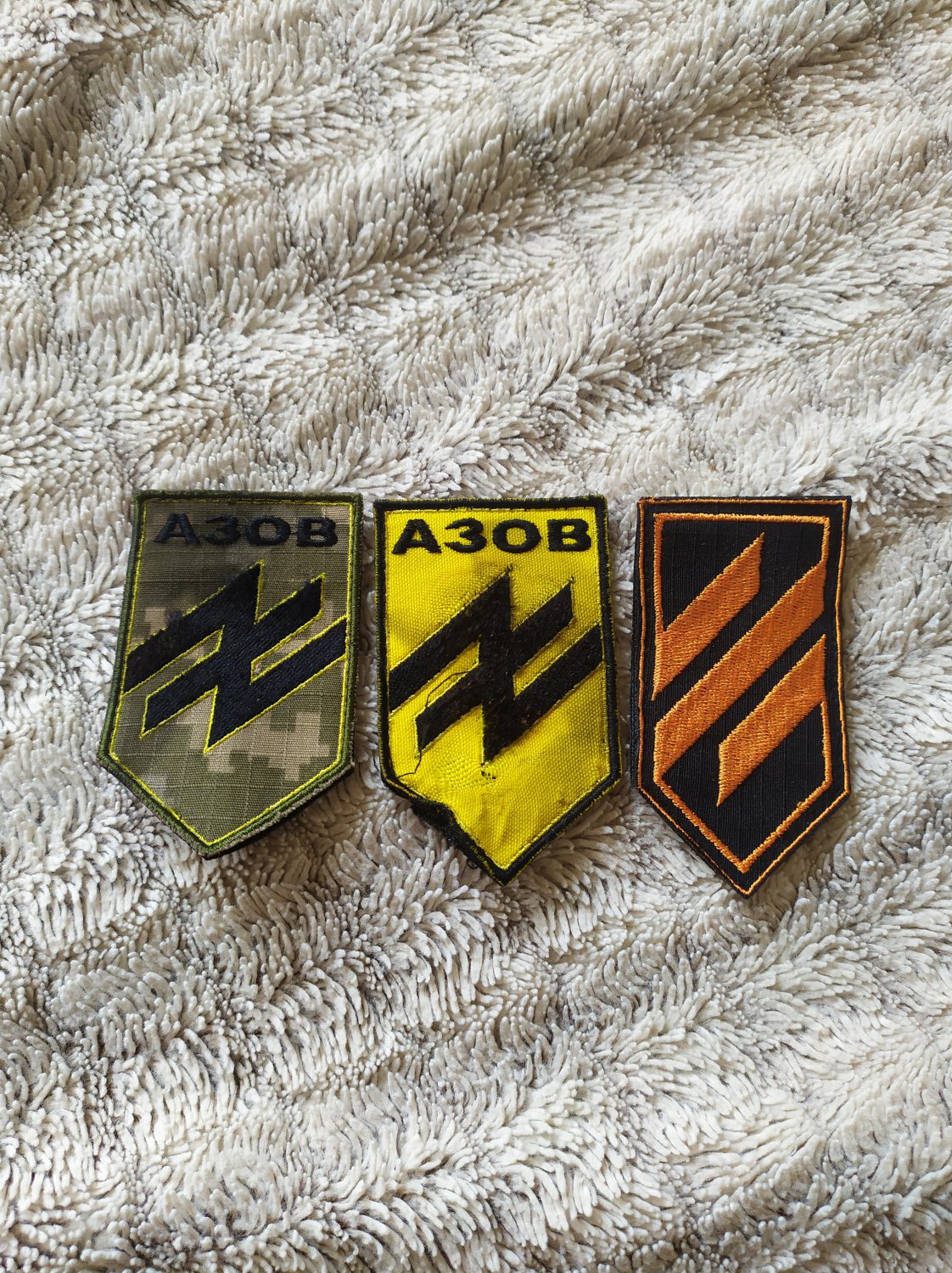 Ukrainian Patches- 3rd Separate Assault Brigade+Patch AZOV