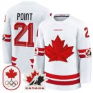Brayden Point Jersey #21 Canada Olympic Premium Hockey 2026 Stitched White