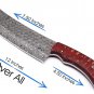 Damascus Steel Meat Cleaver Knife, Chef Knife, Butcher Knife - Multipurpose