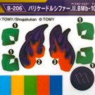 Beyblade Burst Barricade Lucifer Sticker Set B 206