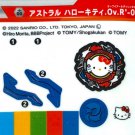 Beyblade Burst Hello Kitty Sticker Set B 00