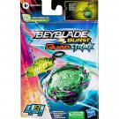 Chain Kerbeus K8 Burst Db Quadstrike Beyblade F6804