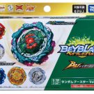 Burst Ultimate Db Quaddrive Random Booster Vol. 29 Beyblade B 198 (1Pcs)
