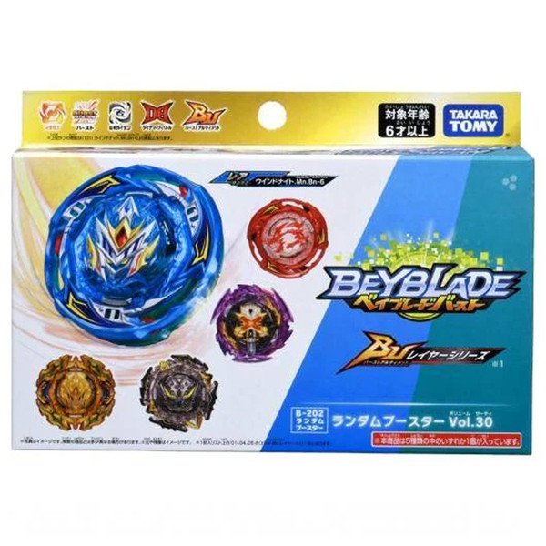 Burst Ultimate Db Quaddrive Random Booster Vol. 30 Beyblade B 202 (1Pcs)