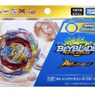 Gatling Dragon .Kr.Cm' 10 Burst Ultimate Beyblade B 199