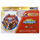 Xiphoid Xcalibur .Sw' 1 Burst Ultimate Db Beyblade B 200