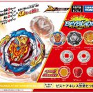 Beyblade Burst Bu Zest Achilles Customize Set B 201