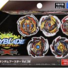 Toys Burst Db Quaddrive Random Booster Vol. 28 Beyblade B-196 (1Pcs)