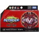 Toys Prominence Valkyrie Valtryek Burst Db Quaddrive Beyblade B-195