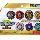 Toys Burst Db Quaddrive Random Booster Vol. 27 Beyblade B-194 (1Pcs)