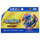 Toys Ultimate Valkyrie Valtryek Legacy Variable'-9 Burst Db Beyblade B-193