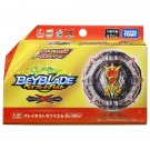 Toys Greatest Raphael Glory Regnar .Ov.Hxt+' Burst Db Beyblade B-192