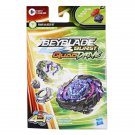 Toys Roar Balkesh B7 Burst Db Quaddrive Beyblade F4071