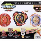 Toys Beyblade Burst Db Dynamite Overdrive Special Starter Set B-191