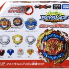 Toys Beyblade Burst Db Astral Spriggan Spryzen Customize Set B-188