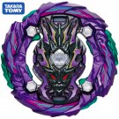 Toys Dread Bahamut Prize Beyblade Burst Layer B-143 01