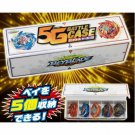 Toys Beyblade Burst Surge 5G Battle Case