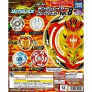 Toys Beyblade Burst Limited Edition Random Layer Collection Vol. 8 (5Pcs, Full Set) Bg-08