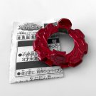 Toys Limited Edition Beyblade Burst Forge Disc 7 (Red Version)