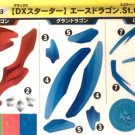 Toys Beyblade Burst Ace Dragon Sticker Set B-133