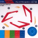 Toys Beyblade Burst Brave Valkyrie Sticker Set