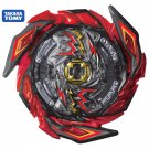 Toys B-181 06 Brave Wyvern Wyvron Burst Db Beyblade Nwop