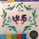 Toys Beyblade Burst Lucifer The End Kou Drift Sticker Set