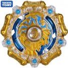 Toys Rare Baldur Bumper Bite Burst Beyblade Bh-14 B-00