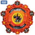 Toys B-176 08 Draciel Viper .00W.Hd Burst Surge Beyblade Nwop