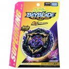 Toys Lucius Endbringer Lucifer The End Kou Drift Burst Surge Superking Beyblade B-175