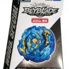 Toys Lord Achilles .Pr.Qc' Burst Surge Wbba Beyblade B-00