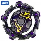 Toys Amaterios Evil God Wbba Beyblade Burst Evolution Wheel Layer B-00
