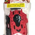 Toys Red Beyblade Burst String Launcher Beylauncher Lr B-88