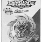 Toys B-00 Rare First Uranus Burst Superking Beyblade Layer