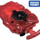 Toys Beyblade Burst Transparent Red Long Beylauncher String Launcher B-123-Lnchr Nwop