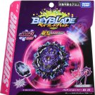 Toys Vex Lucius Variant Lucifer .Mb 2D Burst Superking Beyblade B-169