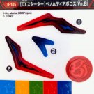 Toys Beyblade Burst Venom Diabolos Erase Devolos Sticker Set B-145
