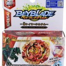 Toys Guardian Kerbeus.H.R Red Ver. Wbba Burst Evolution Beyblade Ba-02