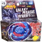 Galaxy Pegasus  Pegasis W105R2F Metal Masters Beyblade Starter BB-70 Gift Boys Kids