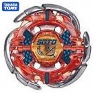 Galaxy Sagittario 145CS Metal Masters Beyblade BB-100 NWOP Gift Boys Kids