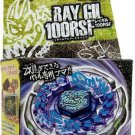 Ray Gil 100RSF Metal Masters Beyblade BB-91 Gift Boys Kids