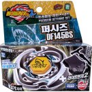 Pisces DF145BS Metal Fusion Beyblade Starter BB-83 Gift Boys Kids