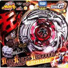 Dark Knight Dragooon  Ronin Dragoon LW160BSF Zero-G Shogun Steel Beyblade Starter BBG-16 Gift Boys K
