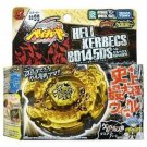 Hell  Hades Kerbecs BD145DS Metal Masters Beyblade Starter BB-99 Gift Boys Kids