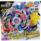 Samurai Pegasis  Pegasus W105R2F Zero-G Shogun Steel Beyblade Starter BBG-26 Gift Boys Kids
